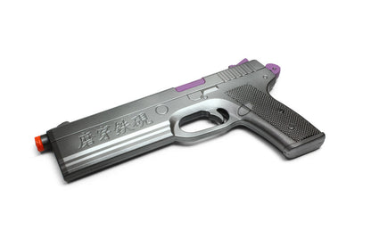 Kongou Pistol Replica