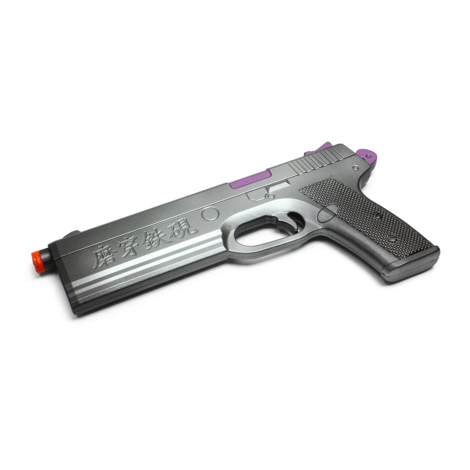 Kongou Pistol Replica