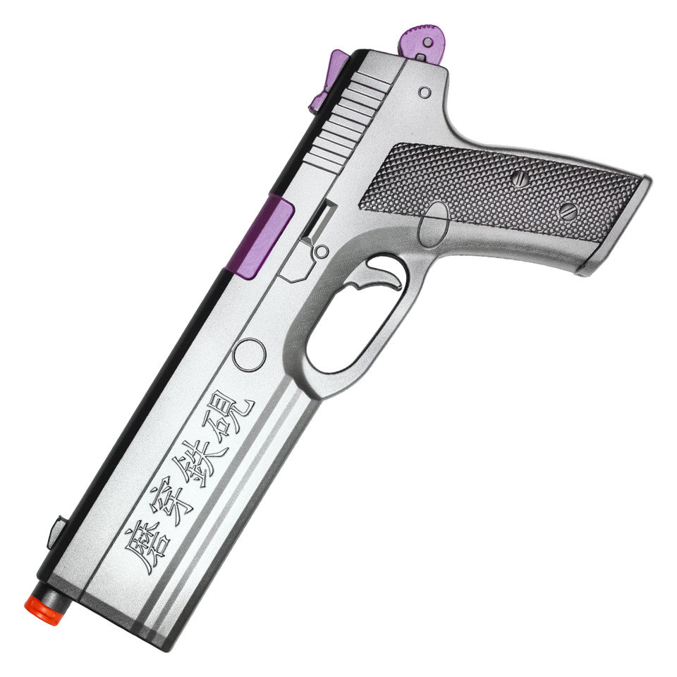 Kongou Pistol Replica