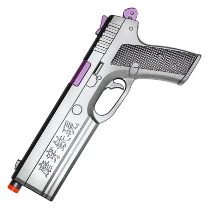 Kongou Pistol Replica