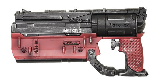 Laika RT-46 Burya - Cyberpunk 2077 (Foam)