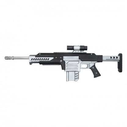 Rfrom63 Diligence Rifle Replica